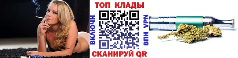 Магазин наркотиков Лениногорск Cocaine Конопля Мефедрон АМФЕТАМИН Гашиш