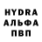 COCAIN VHQ Maksym Bielov