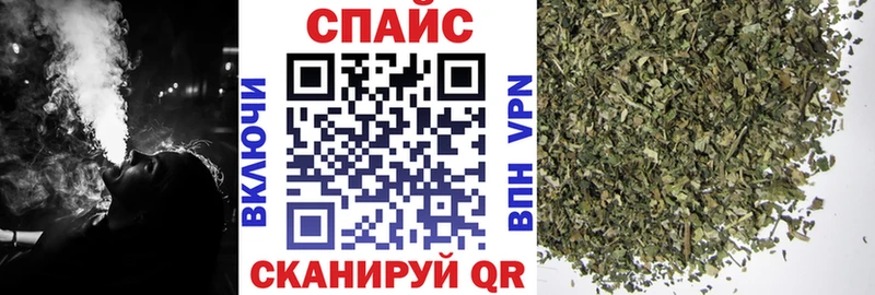 цена   Лениногорск  БУТИРАТ вода 