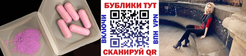 где купить наркоту  Лениногорск  ЭКСТАЗИ Philipp Plein 