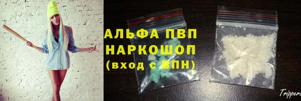 эйфоретик Приозерск