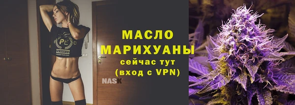 мефедрон мука Баксан