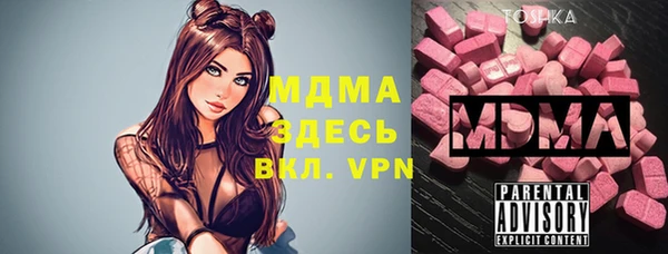 мефедрон мука Баксан