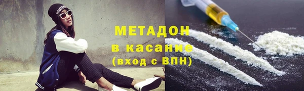 амф Балахна