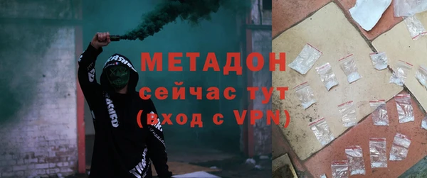 мефедрон мука Баксан