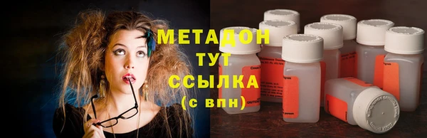 соль курить ск Балабаново