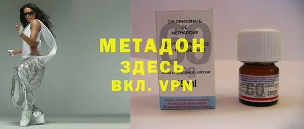 соль курить ск Балабаново