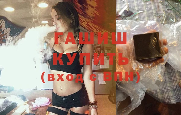 мефедрон мука Баксан