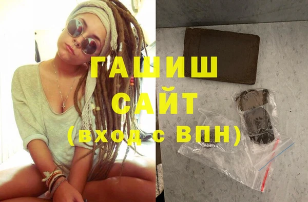 мефедрон мука Баксан