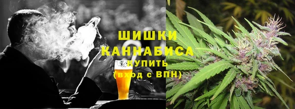 мефедрон мука Баксан