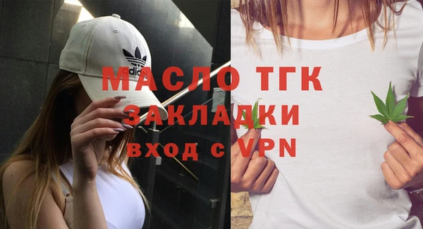 мефедрон мука Баксан