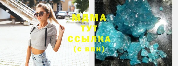 мефедрон мука Баксан